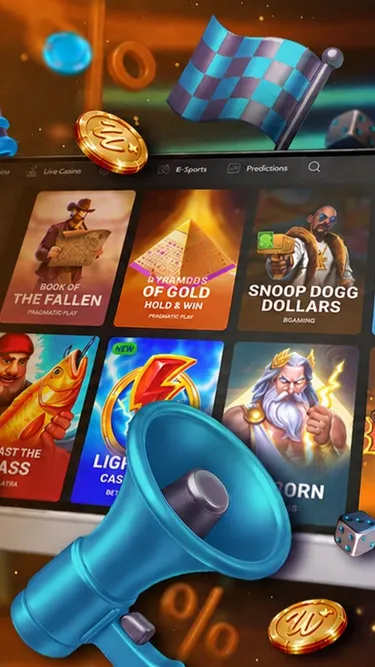 WIN PLACE Screenshot